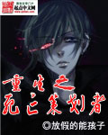 少年心事当拿云