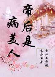 舒心顾砚泽txt下载