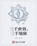 妈妈的朋友15