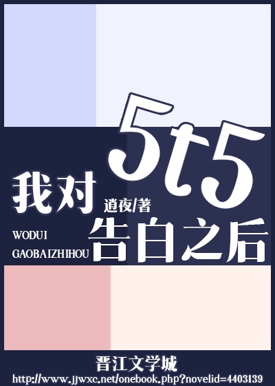 糙汉宝贝h