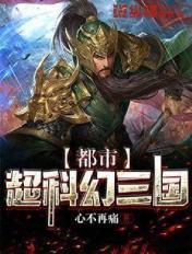 99segui免费视频