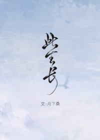 最大胆人体艺术图