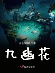 2046国语免费观看全集