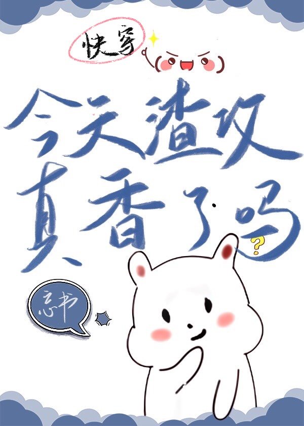 夜魔影院yy4480新视觉