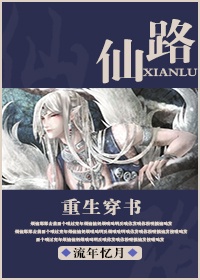 观世音传奇电视剧全集免费观看