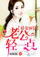 gto麻辣教师