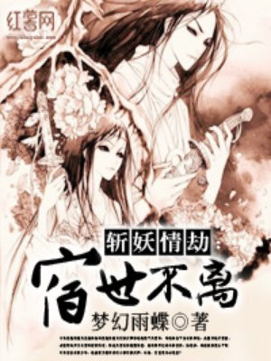 丰满的邻居2在线观看完整免费版