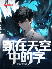 草久 国产 中文字幕