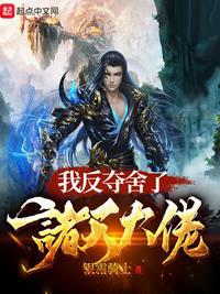 皇家华人