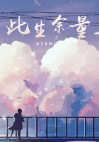 梅麻吕1到12弹在线观看