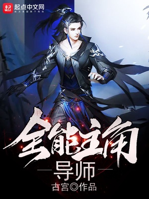 xivdeos手机版在线