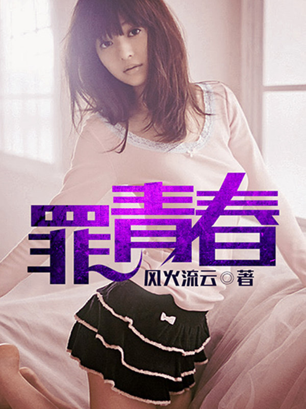 黑夜图片