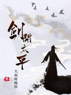 9浅1深女生什么感觉