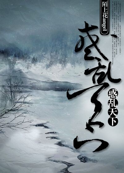 仙桃影视动漫