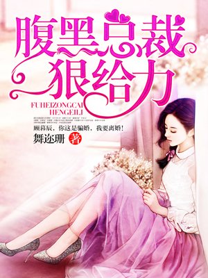 加勒比女海盗在线看369看片