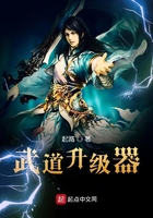 相亲交友群