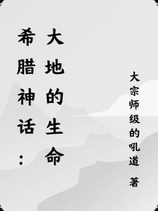 出轨的女人视频