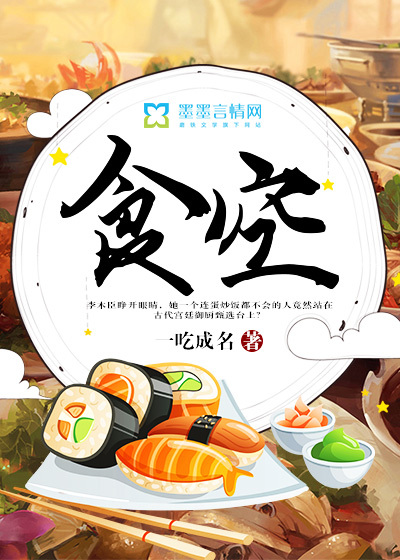 最好看免费中文字幕2024视频