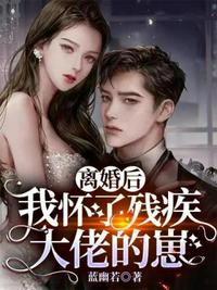 野性的呼唤完整版在线播放
