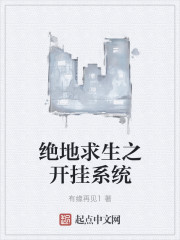 最美情侣韩国电影