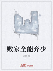 范冰冰和佟大为苹果