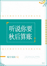 有颜色的小说