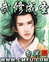 DONGTOUCUNCN