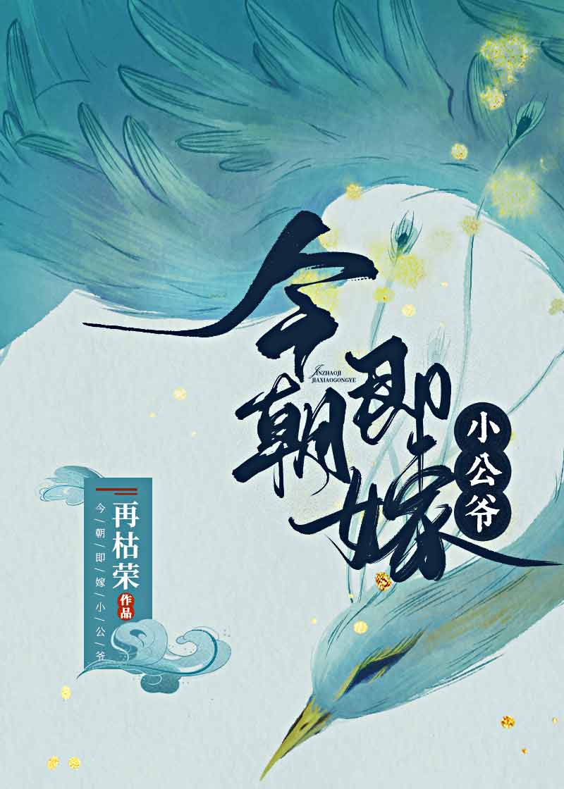直角肩是天生的吗
