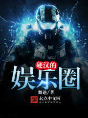 人间喜剧粤语