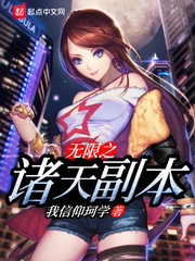我们正年轻电视剧免费观看全集