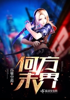 见不得别人好