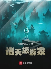 失落大陆多木木多