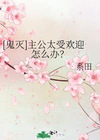 最近韩国免费高清观看