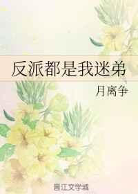 金钱万能200集云播