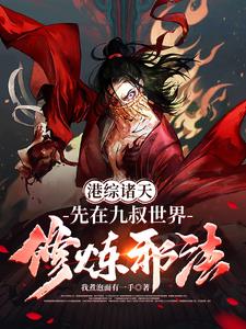 最美av女优