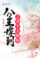 男人如何延长时间