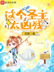 国家队动漫在线观看全