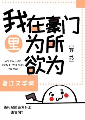七色组织