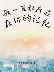 痴儿