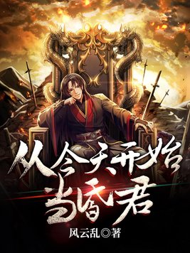 韩剧