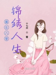 oldoldgarnny老太太