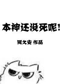 与娇娇
