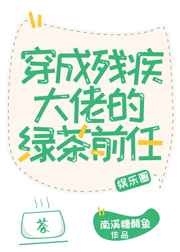 全家福电影
