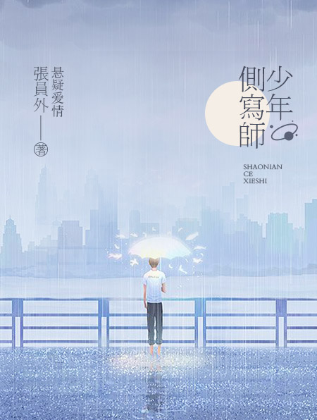 美眉色吧