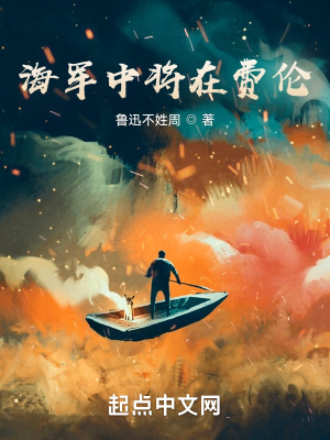 小笼包小龙女