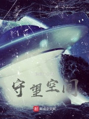 在线天堂bt种子