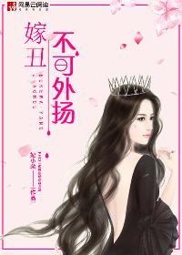 明明不喜欢你2