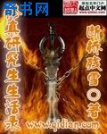 大哥电视剧全集