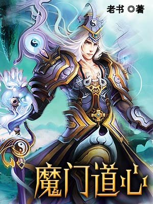 阿里年会