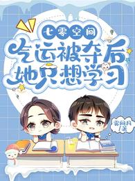 阿修罗2024